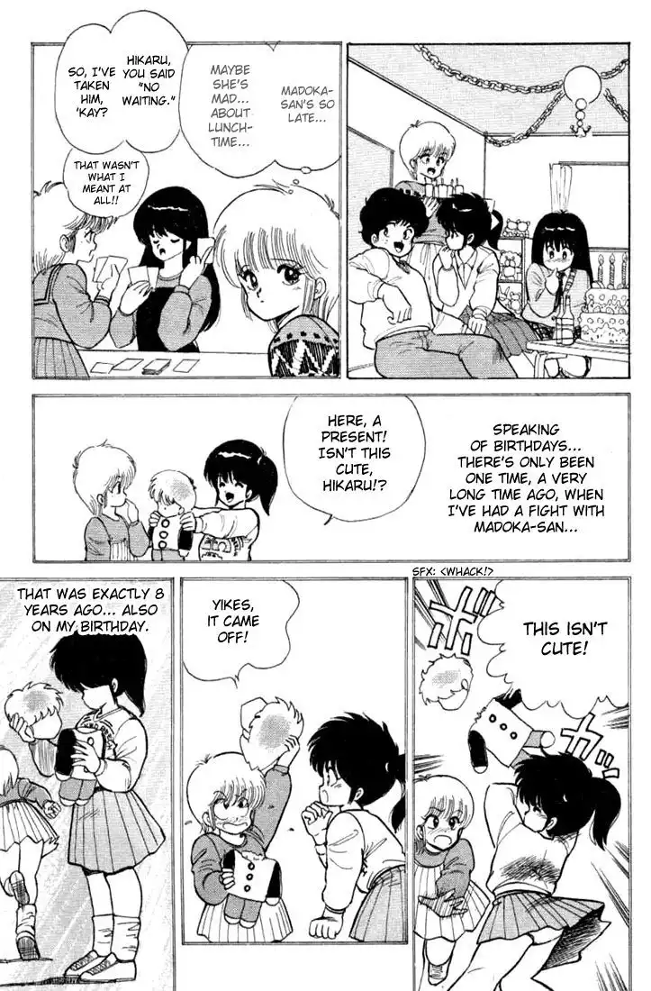 Kimagure Orange Road Chapter 86 17